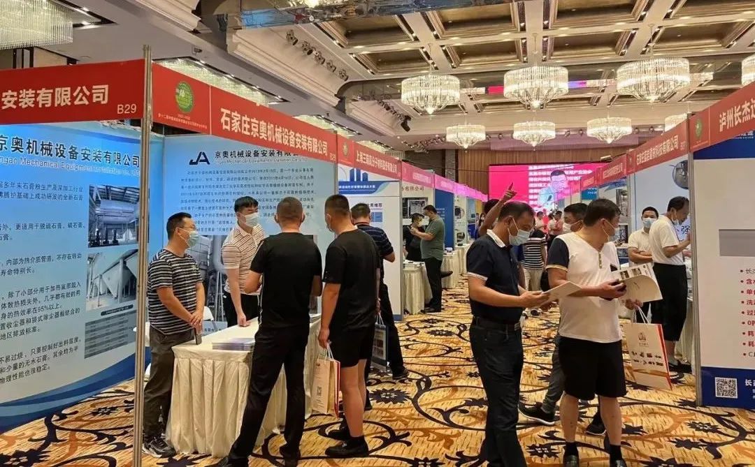 全國石膏技術交流大會成功召開，赫達集團攜Headcel纖維素醚重磅亮相！