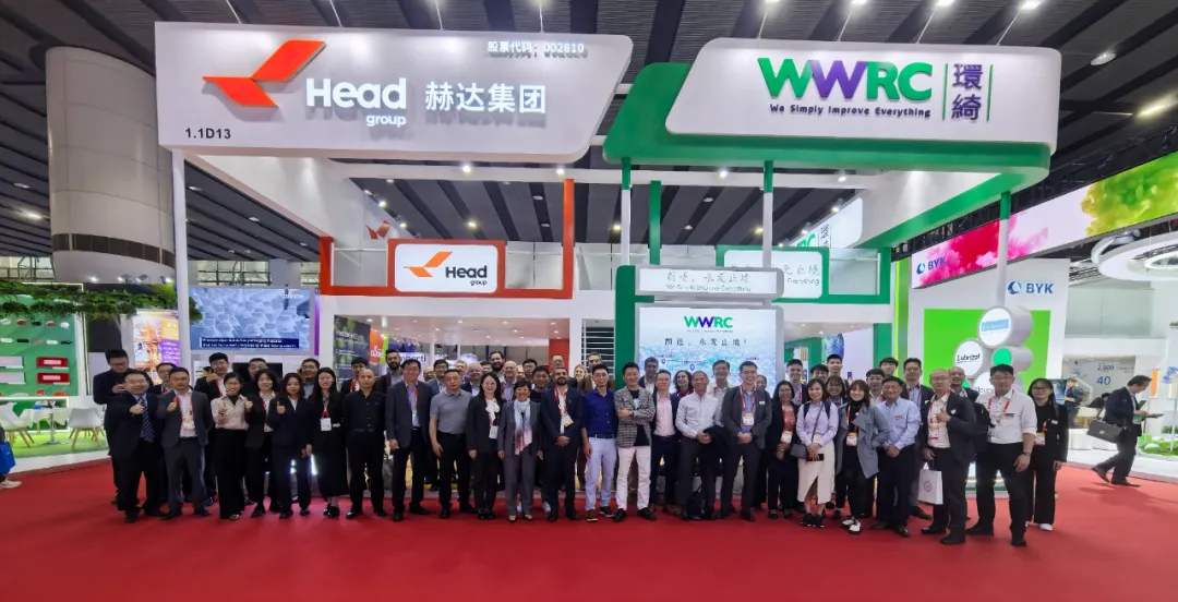 Head at CHINACOAT 2024